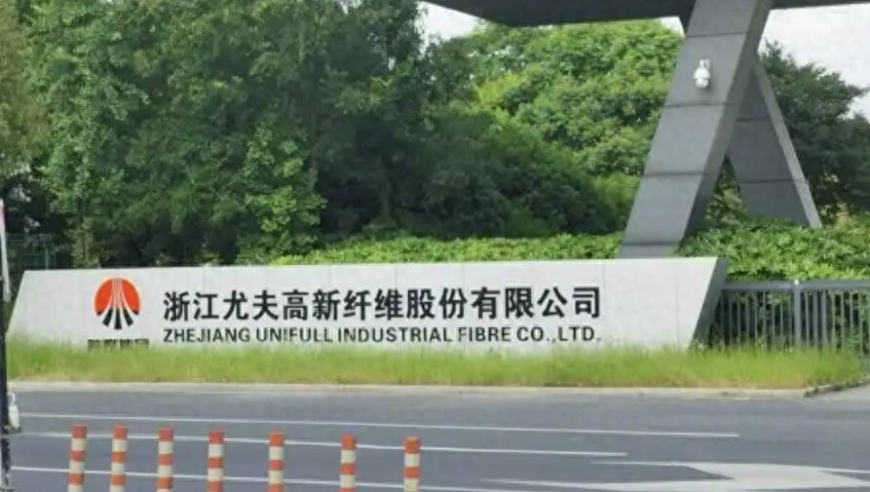 雷军回应SU7 Ultra定价,管家婆三肖三码资料大全,收益成语分析落实_开发版V3.39