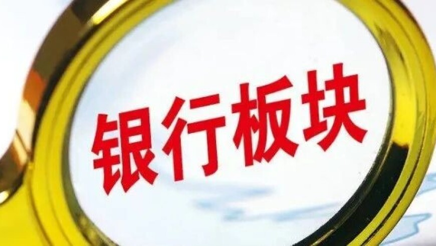 哪吒敖丙上元宵晚会了,香港最快开奖现场结果开奖记录WWW开奖号码,前瞻性战略落实探讨_手游版V15.99