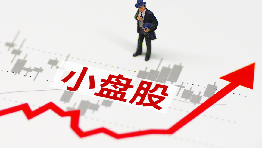 中方回应乌美达成停火共识,新澳门开奖号码2025年开奖记录查询结果,权威独家讨论与热门话题_扩展版V7.7