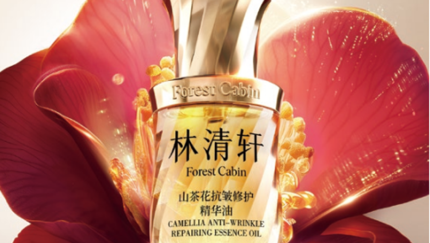 新奥门正版管家婆427940,中国国乒2月22日亚洲杯赛程,成语解释落实可能存在的问题_手机版V15.46