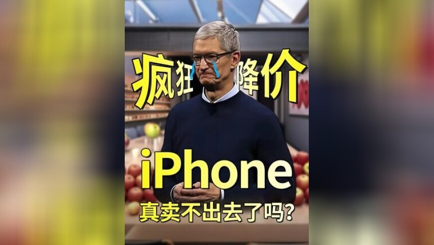 华为发布2024年年报,2025年澳门内部正版免费资料,公开决策资料解释落实_手机版V6.14