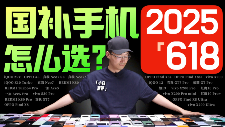 易烊千玺遇风雀跃步步生花金秀贤回应金赛纶事件,澳门最准最快免费的资料,,前瞻性战略落实探讨_高级版V12.10