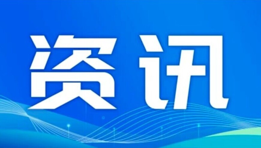 中国咖啡98%来自云南,2025正版新澳门挂牌管家婆,广泛的解释落实支持计划_HarmonyOSV3.9