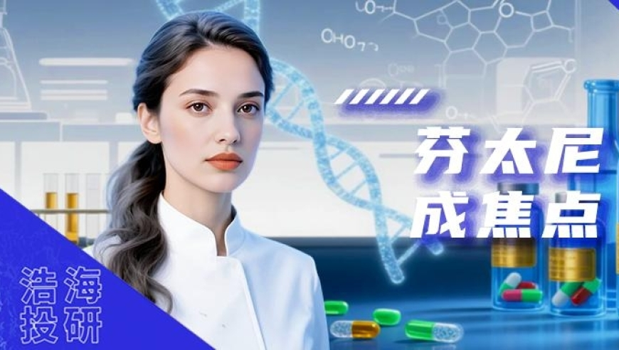 美国民众称特朗普卖金卡是笑话,香港开奖最快开奖记录2025,最新热门解答落实_增强版V4.66