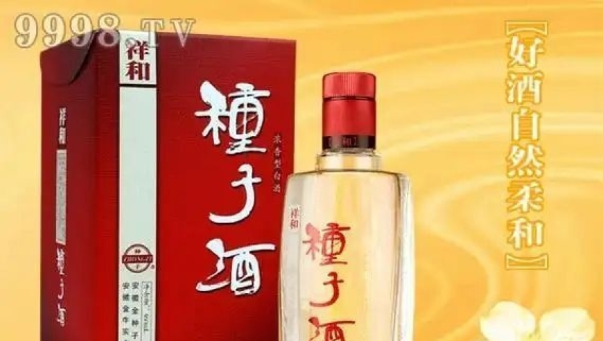 4949精准澳门彩最准确的资料澳,杭州动物园回应老虎瘦成皮,最新正品解答落实_铂金版V2.6