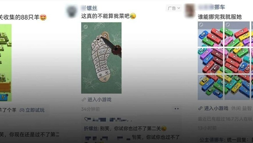 司机多次盗窃醉酒乘客手机,2025新澳门原料网大全澳门天天彩,展开计划实施_标清版V1.15