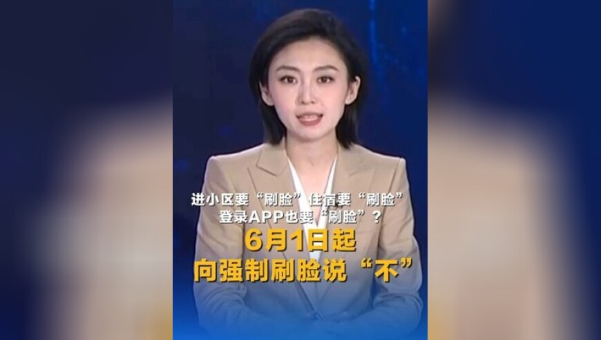 澳门2025年开奖号码,AI三小时做的游戏9天赚12万,国产化作答解释落实_创新版V2.38