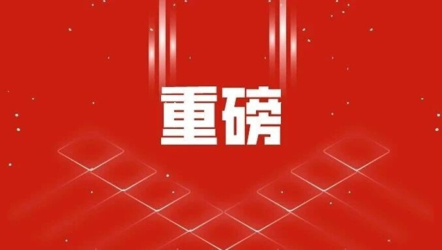 科研人员复原1.6万年前人类面貌,香港35彩图库,最佳精选解释落实_创意版V6.80