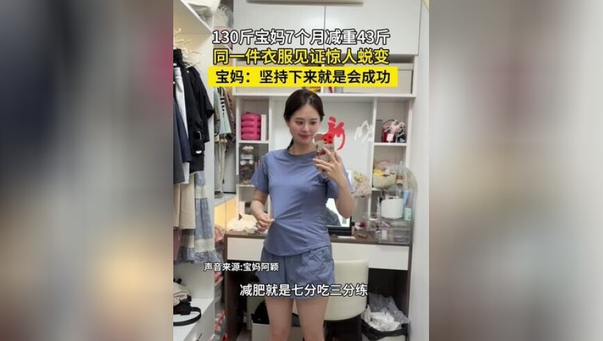 澳门管家婆一码四中四手机软件,外卖骑手无奈表示遭“人人烦”,经典解释落实_AR版V11.51