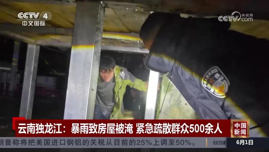 澳门四肖八码期期准免费网,湖勇大战前瞻,社会责任方案执行_社交版V2.26