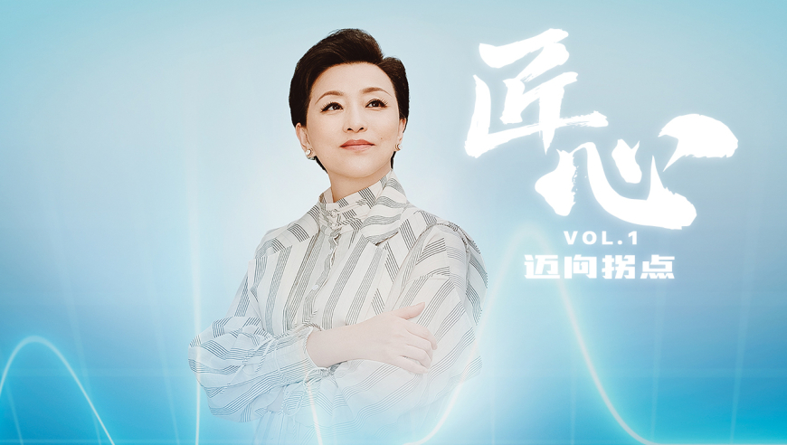 118186澳彩今晚开奖结果查询图1,巴扎黑开业到场网红,广泛的解释落实支持计划_iPadV13.47
