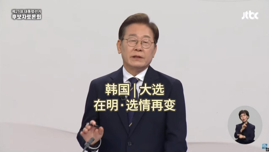 媒体谈人肉搜索成网络攻击武器,香港6合开彩开奖结果,整体规划执行讲解_AndroidV15.87