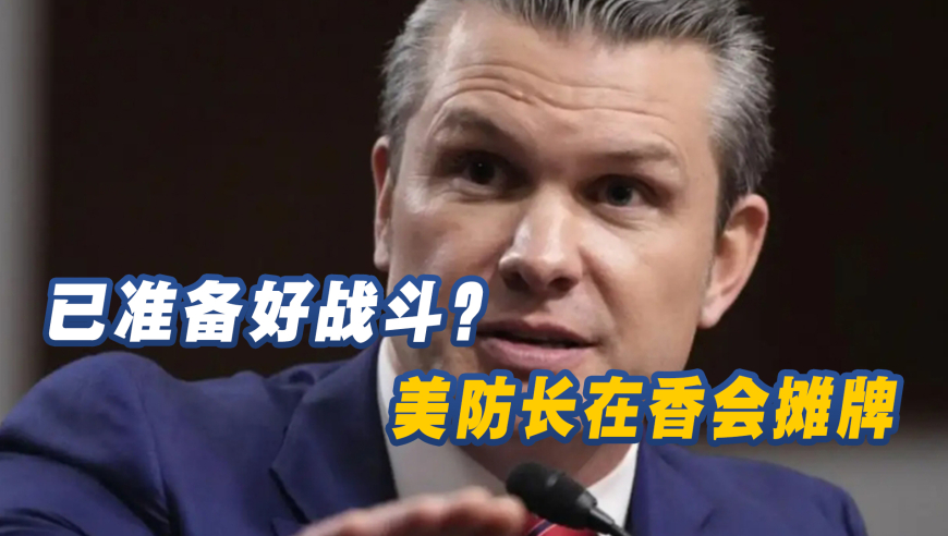 澳门澳门澳门精准,终于理解陈哲远为什么很难走出来了,公开决策资料解释落实_精简版V8.29