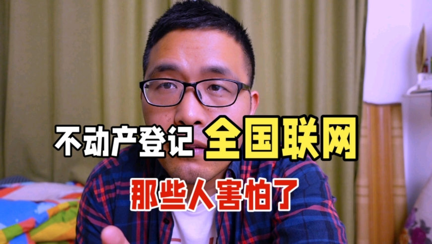 湖南永州通报罐车侧翻致泄漏,97049-com查询状元红一肖一码,广泛的解释落实方法分析_投资版V11.79