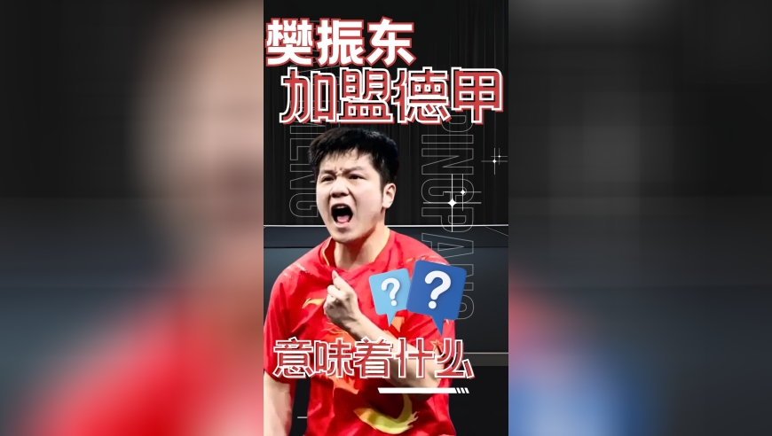 双胞胎当了1年朋友才发现是亲姐妹,46008小鱼儿玄机2站开奖,机构预测与落实方法揭秘_静态版V15.28