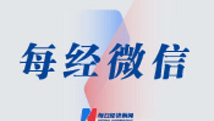 情人节的N种度过方式,二四六天天好彩资料大全网最新,决策资料解释落实_潮流版V4.93