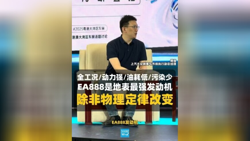 2025年澳门今晚开奖号码结果,金价跌约0.4%,经济性执行方案剖析_iPadV13.98