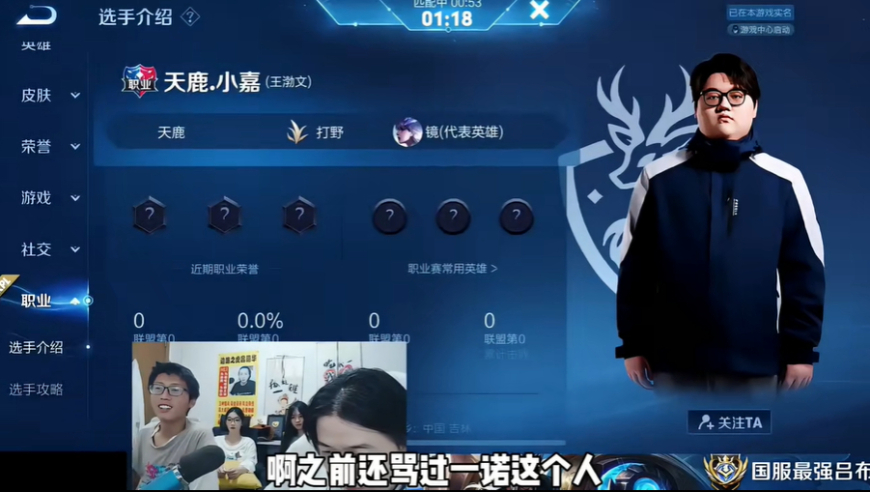 香港一肖一码100准大众网,美国观众不懂中文也觉得哪吒好看,典故解疑_精英版V9.15