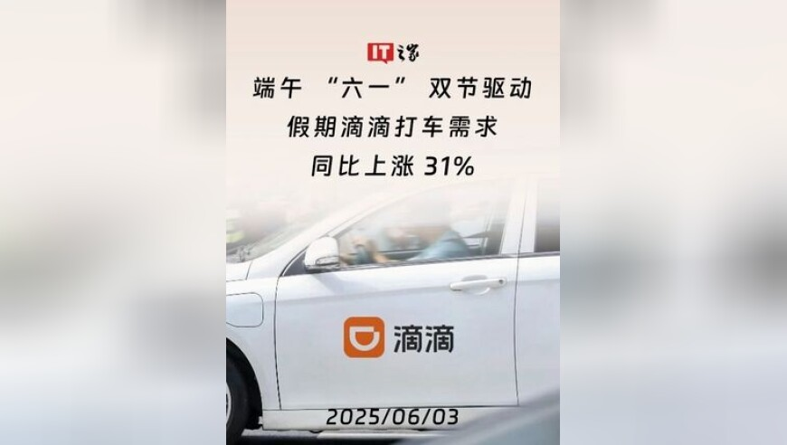 代表建议尽早实施12年义务教育,2025澳门马会传真管家婆100%中,最佳精选解释落实_优选版V15.5