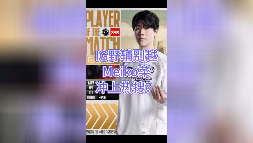 潘宏账号内容被一夜清空,最准一肖一码100%噢,准确资料解释落实_钱包版V1.24